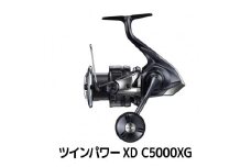 シマノ 釣具 ツインパワー XD C5000XG