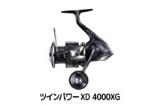 シマノ 釣具 ツインパワー XD 4000XG