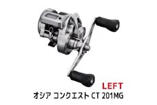 シマノ 釣具 オシアコンクエスト CT 201MG LEFT
