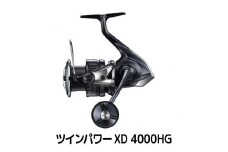シマノ 釣具 ツインパワー XD 4000HG