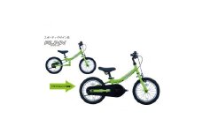 サカイサイクル キックバイクから自転車に！ツーウェイバイク・ランTW14RUNB 14インチ　ライム
