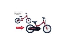 サカイサイクル キックバイクから自転車に！ツーウェイバイク・ランTW14RUNB 14インチ　レッド