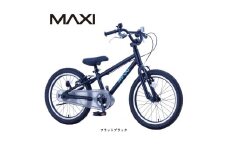 サカイサイクル キッズバイク MAXI18BMX　18インチ　フラットブラック