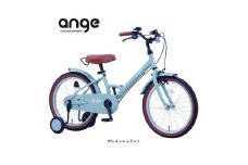 サカイサイクル キッズバイク アンジー・キッズANGK16　16インチ　グレイッシュミント