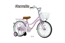サカイサイクル キッズバイク フルーレット・キッズFLT16A 16インチ　ピンク