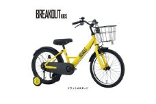 サカイサイクル キッズバイク ブレイクアウト・キッズBROK16 16インチ　フラットマスタード