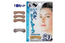 ハナ。スーッとテープ 24枚＋3枚 お徳用 1個セット イビキ・鼻詰まりに！