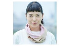 てぬぐい Oo[ワオ] 　Pink × Beige　 ＜Lサイズ＞