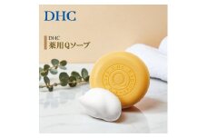 DHC 薬用Qソープ 【医薬部外品】 100g×1個