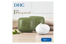 DHC グリーンソープ 80g×2個