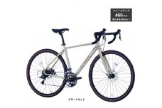 サカイサイクル ロードバイク（シクロクロス460ｍｍ）クローブ・バッシュ（限定車）CRVBSH-460　デザートサンド