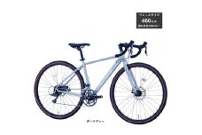 サカイサイクル ロードバイク（シクロクロス460ｍｍ）クローブ・バッシュ（限定車）CRVBSH-460　ダークグレー