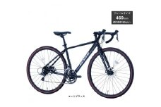 サカイサイクル ロードバイク（シクロクロス460ｍｍ）クローブ・バッシュ（限定車）CRVBSH-460　マットブラック