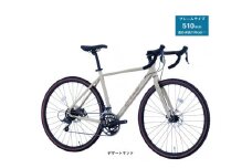 サカイサイクル ロードバイク（シクロクロス510ｍｍ）クローブ・バッシュ（限定車）CRVBSH-510	デザートサンド