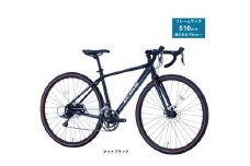 サカイサイクル ロードバイク（シクロクロス510ｍｍ）クローブ・バッシュ（限定車）CRVBSH-510	マットブラック