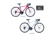 サカイサイクル ロードバイク（ロードバイク460ｍｍ）クローブ・プレスト（限定車）CRVPST-460　パールホワイト