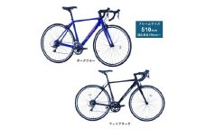 サカイサイクル ロードバイク（ロードバイク510ｍｍ）クローブ・プレスト（限定車）CRVPST-510　マットブラック