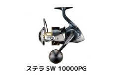 シマノ 釣具 ステラ SW 10000PG