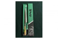 堺刀司　刺身庖丁ステンレス口金210ｍｍ