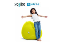 Yogibo Zoola Drop ( ヨギボー ズーラ ドロップ ) リーフ [ インテリア 寝具 ファッション ] [№5385-0194]