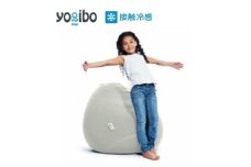 Yogibo Zoola Drop ( ヨギボー ズーラ ドロップ ) ストーン [ インテリア 寝具 ファッション ] [№5385-0195]