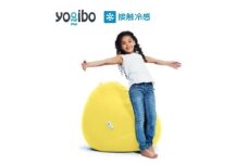Yogibo Zoola Drop ( ヨギボー ズーラ ドロップ ) ライムライト [ インテリア 寝具 ファッション ] [№5385-0198]