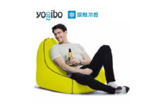 Yogibo Zoola Lounger ( ヨギボー ズーラ ラウンジャー ) リーフ [ インテリア 寝具 ファッション ] [№5385-0201]
