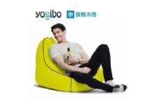 9/30まで期間限定 Zoola Lounger ( ヨギボー ズーラ ラウンジャー ) リーフ [ インテリア 寝具 ファッション ] [№5385-0201]
