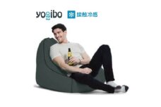 Yogibo Zoola Lounger ( ヨギボー ズーラ ラウンジャー ) オフブラック [ インテリア 寝具 ファッション ] [№5385-0206]