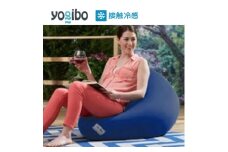 9/30まで期間限定 Zoola Mini ( ヨギボー ズーラ ミニ ) ロイヤルブルー [ インテリア 寝具 ファッション ] [№5385-0207]