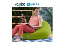 9/30まで期間限定 Zoola Mini ( ヨギボー ズーラ ミニ ) リーフ [ インテリア 寝具 ファッション ] [№5385-0208]