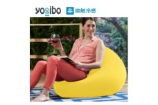 Yogibo Zoola Mini ( ヨギボー ズーラ ミニ ) ライムライト [ インテリア 寝具 ファッション ] [№5385-0212]