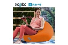 Yogibo Zoola Mini ( ヨギボー ズーラ ミニ ) サンシャイン [ インテリア 寝具 ファッション ] [№5385-0211]
