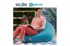 Yogibo Zoola Mini ( ヨギボー ズーラ ミニ ) スカイ [ インテリア 寝具 ファッション ] [№5385-0210]
