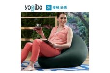 Yogibo Zoola Mini ( ヨギボー ズーラ ミニ ) オフブラック [ インテリア 寝具 ファッション ] [№5385-0213]