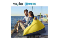 Yogibo Zoola Pyramid ( ヨギボー ズーラ ピラミッド ) ライムライト [ インテリア 寝具 ファッション ] [№5385-0226]