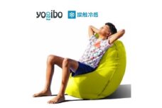 Yogibo Zoola Lite ( ヨギボー ズーラ ライト ) リーフ [ インテリア 寝具 ファッション ] [№5385-0229]
