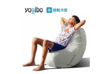 Yogibo Zoola Lite ( ヨギボー ズーラ ライト ) ストーン [ インテリア 寝具 ファッション ] [№5385-0230]