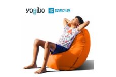 Yogibo Zoola Lite ( ヨギボー ズーラ ライト ) サンシャイン [ インテリア 寝具 ファッション ] [№5385-0232]
