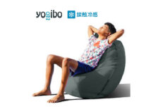 Yogibo Zoola Lite ( ヨギボー ズーラ ライト ) オフブラック [ インテリア 寝具 ファッション ] [№5385-0234]