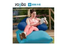Yogibo Zoola Support ( ヨギボー ズーラ サポート ) ロイヤルブルー [ インテリア 寝具 ファッション ] [№5385-0235]