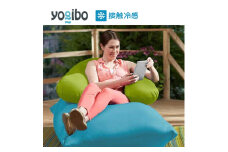 Yogibo Zoola Support ( ヨギボー ズーラ サポート ) リーフ [ インテリア 寝具 ファッション ] [№5385-0236]