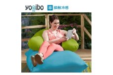 9/30まで期間限定 Zoola Support ( ヨギボー ズーラ サポート ) リーフ [ インテリア 寝具 ファッション ] [№5385-0236]