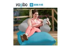 Yogibo Zoola Support ( ヨギボー ズーラ サポート ) ストーン [ インテリア 寝具 ファッション ] [№5385-0237]