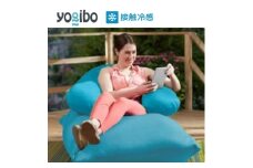 Yogibo Zoola Support ( ヨギボー ズーラ サポート ) スカイ [ インテリア 寝具 ファッション ] [№5385-0238]