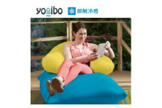 Yogibo Zoola Support ( ヨギボー ズーラ サポート ) ライムライト [ インテリア 寝具 ファッション ] [№5385-0240]