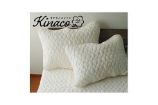 ＜Mサイズ43×63＞kinacoオーガニックコットンガーゼ枕パット2枚組　IV　OG-5M-2P [№5385-0686]