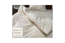 ＜セミダブル＞自然のままのピュアコットン掛ふとんカバー(170×210cm)キナリ　PUC-SW [№5385-0710]