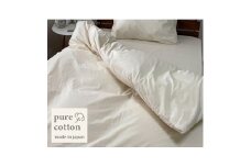 ＜クィーン＞自然のままのピュアコットン掛ふとんカバー(210×210cm)キナリ　PUC-Q [№5385-0712]