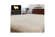 ＜ワイドキングサイズ＞洗えるふわふわウールファー敷毛布　200×205cm　アイボリー　WH-400 [№5385-0725]